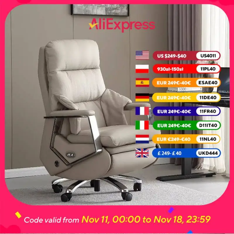 

Comfy Support Armrest Office Chair Modern Elegant Relaxing Computer Gaming Chairs Recliner Ergonomic Sillas De Oficina Furniture