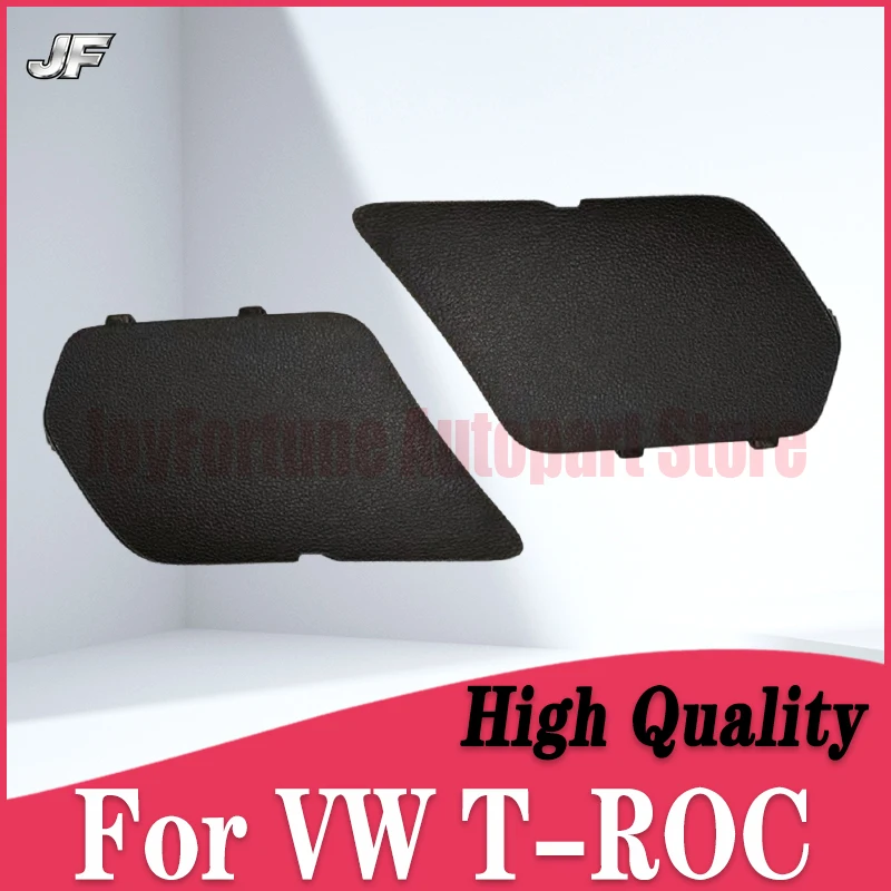 Left Right Side Black Trunk Tail Light Maintenance Plate Cover Blanking Cap For VW T-ROC TROC 2GA 867 657 / 2GA 867 658