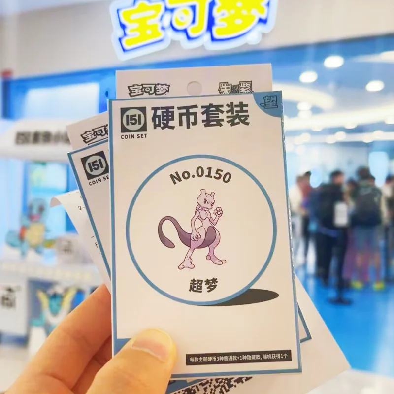 

100%Original Pokem0n Trading Ptcg Card 151c Jing Simplified Chinese Coin Set Random Style Birthday Gift Collections Card Toy