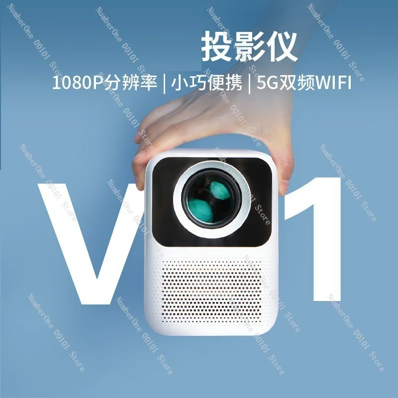 Mini Portable Projector LCD Home Theater Projector Compact Mobile Projector For Kids Entertainment Video Projection Device
