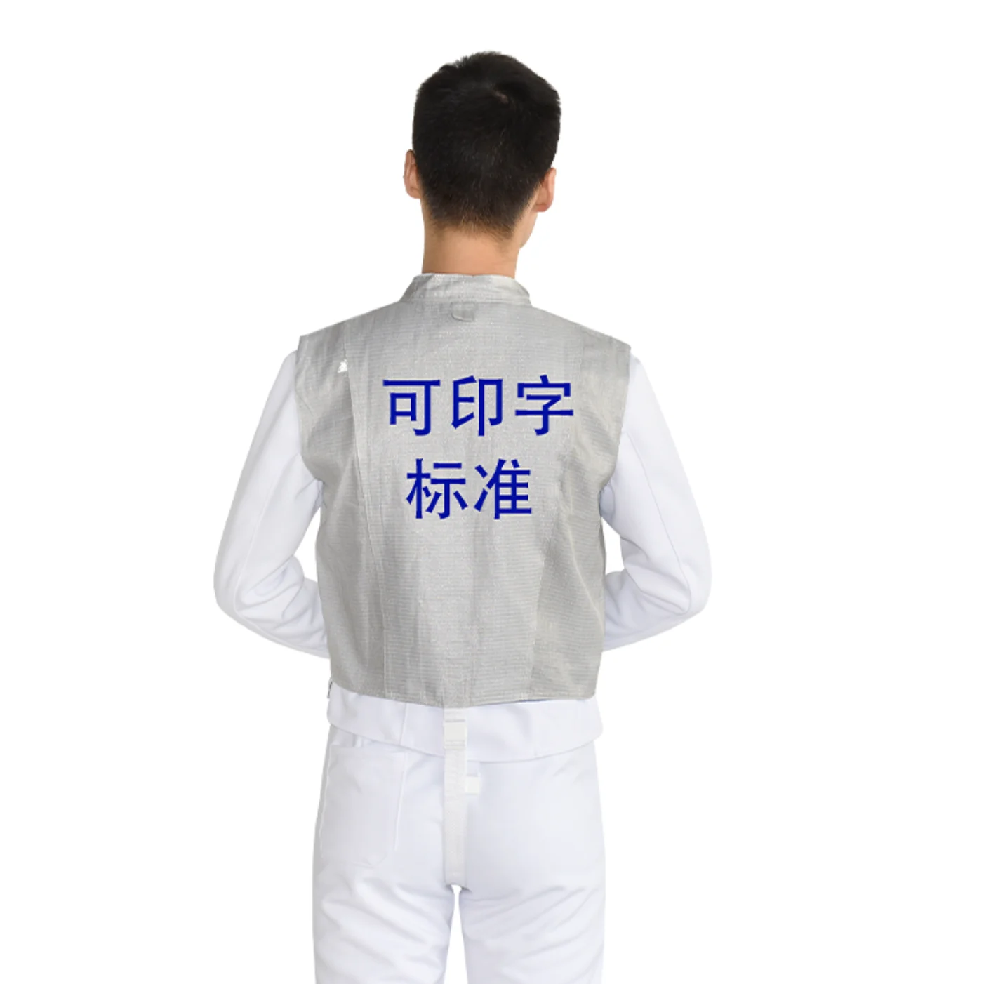 WSFENCING Washable Foil Lame/ Foil ele Jacket Stainless materials.