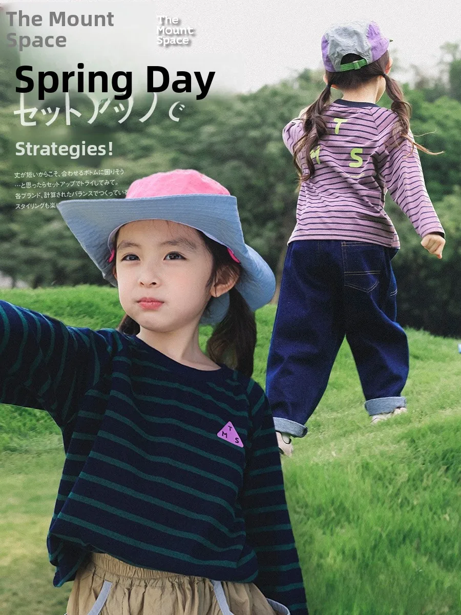 

Girls Long Sleeve Striped T-Shirt Spring Fashion Children's Clothing Versatile Base Layer Shirt Soft Comfortable Cotton Blend
