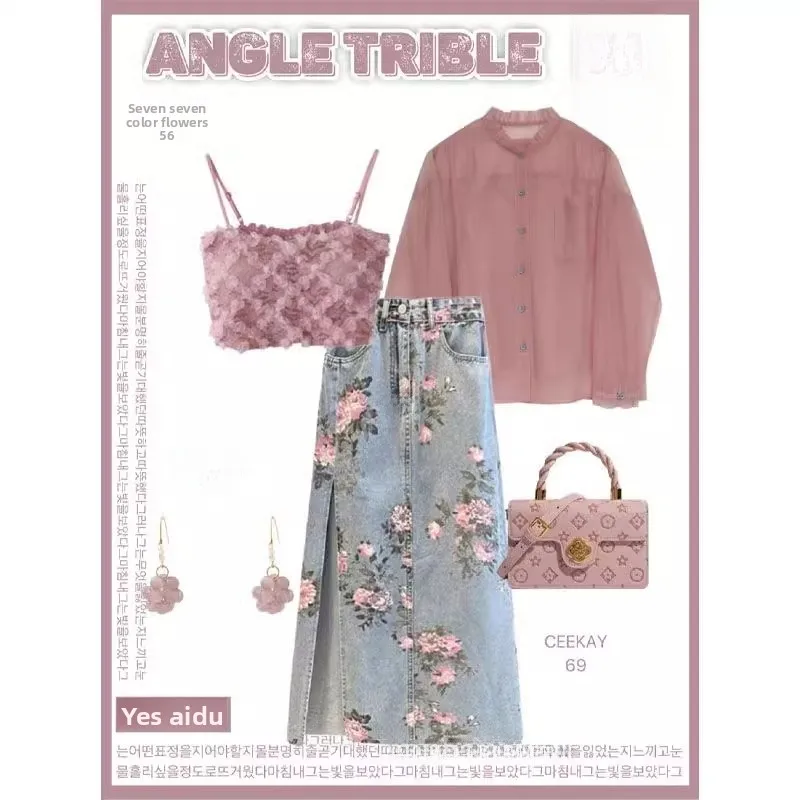 

Корейский комплект с юбкой Sle Tea System, футболка, осенняя модная уличная одежда, маленький размер, комплект одежды с длинным воротником све