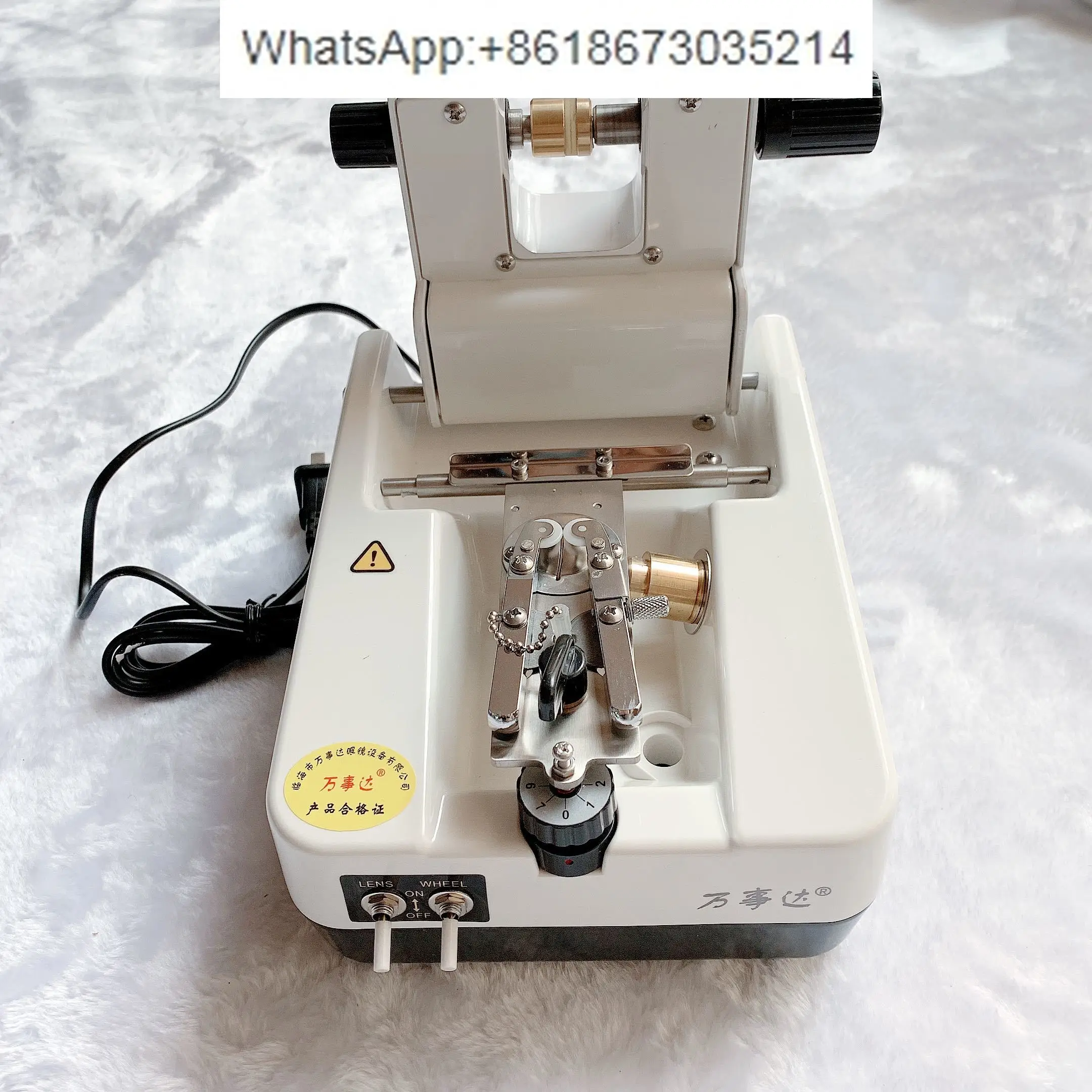 Glasses Equipment, …