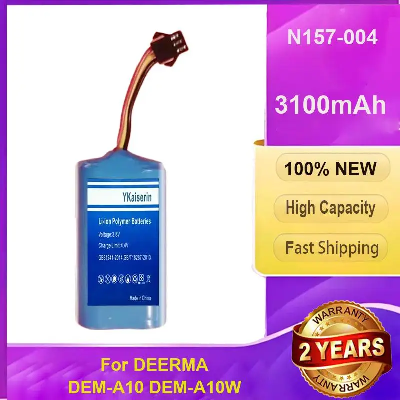 Sweeping Robot Battery N157-004 Replaceable For Deerma Dem-A10 Dem-A10W Reliable Replacement 3100mAh