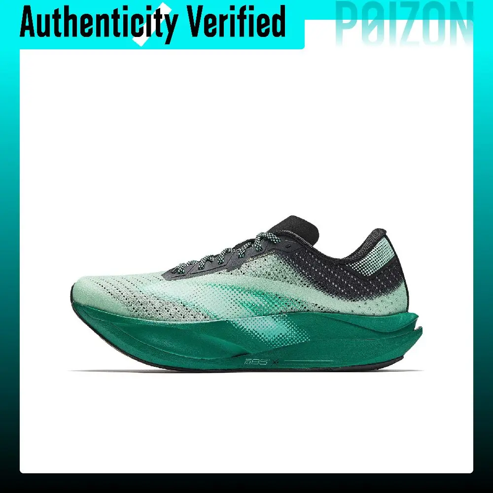 Anta C202 7.0 Low top All Zone XL Carbon Plate, Liquid Anti Slip Rubber, Double Layer Nitrogen 85 Technology 112615575-2