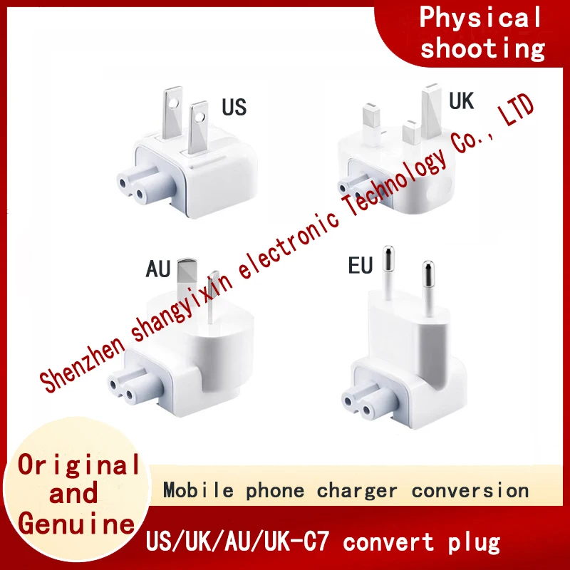 Mobile phone ipad charger adapter US/UK/EU/AU-C7 figure-eight two-hole laptop power adapter plug