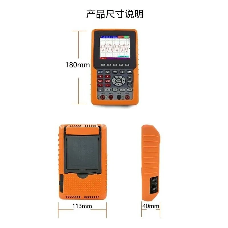 Owon Handheld Oscilloscope Dual-channel 100Mhz 1Gs/s HDS3102M-N Small Portable Automotive Repair Multimeter