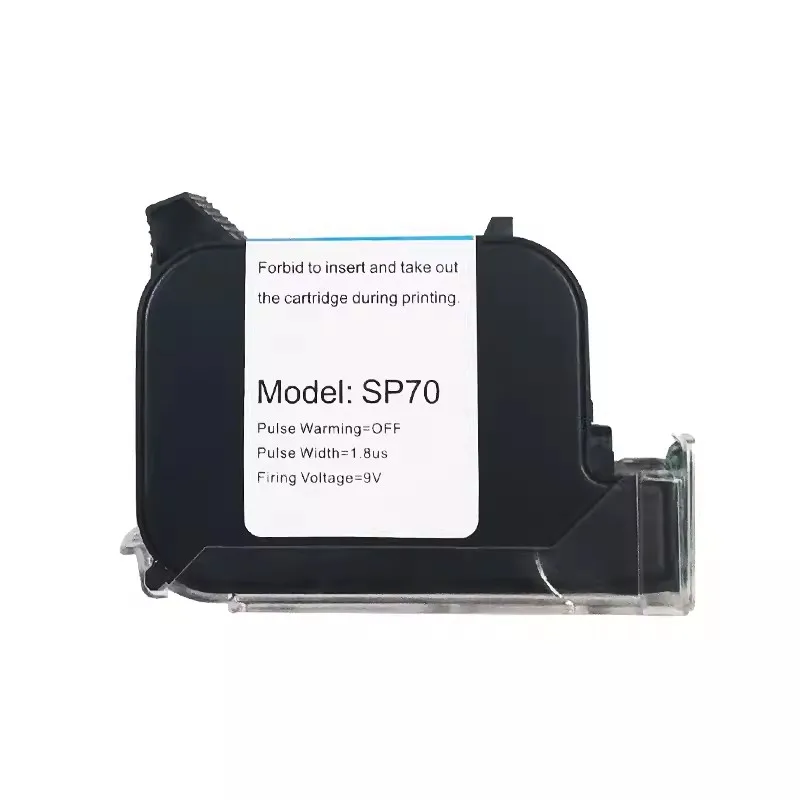 FRP-770/810/1120W/1120LD Inkjet Sealing Machine SP-70 Cartridge Accessories