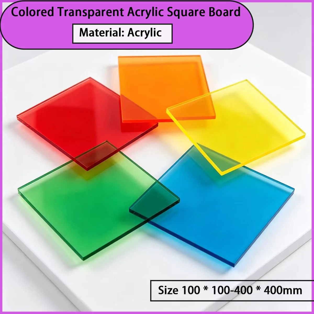 Size 100*100-400*400mm color transparent acrylic square board is widely used in decoration, advertising signs, etc