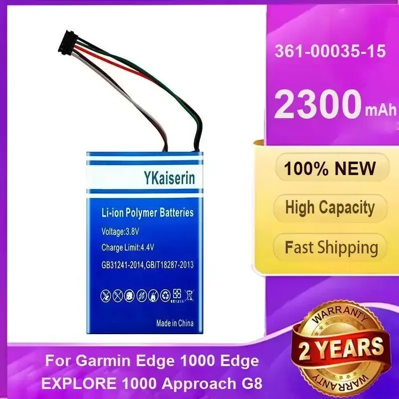 

Аккумулятор для GPS-устройств 361-00035-15 2300 мАч для Garmin Edge Explore 1000 Approach G8 GPS DI44EJ18B60HK 010-01161-00 361-00035-06