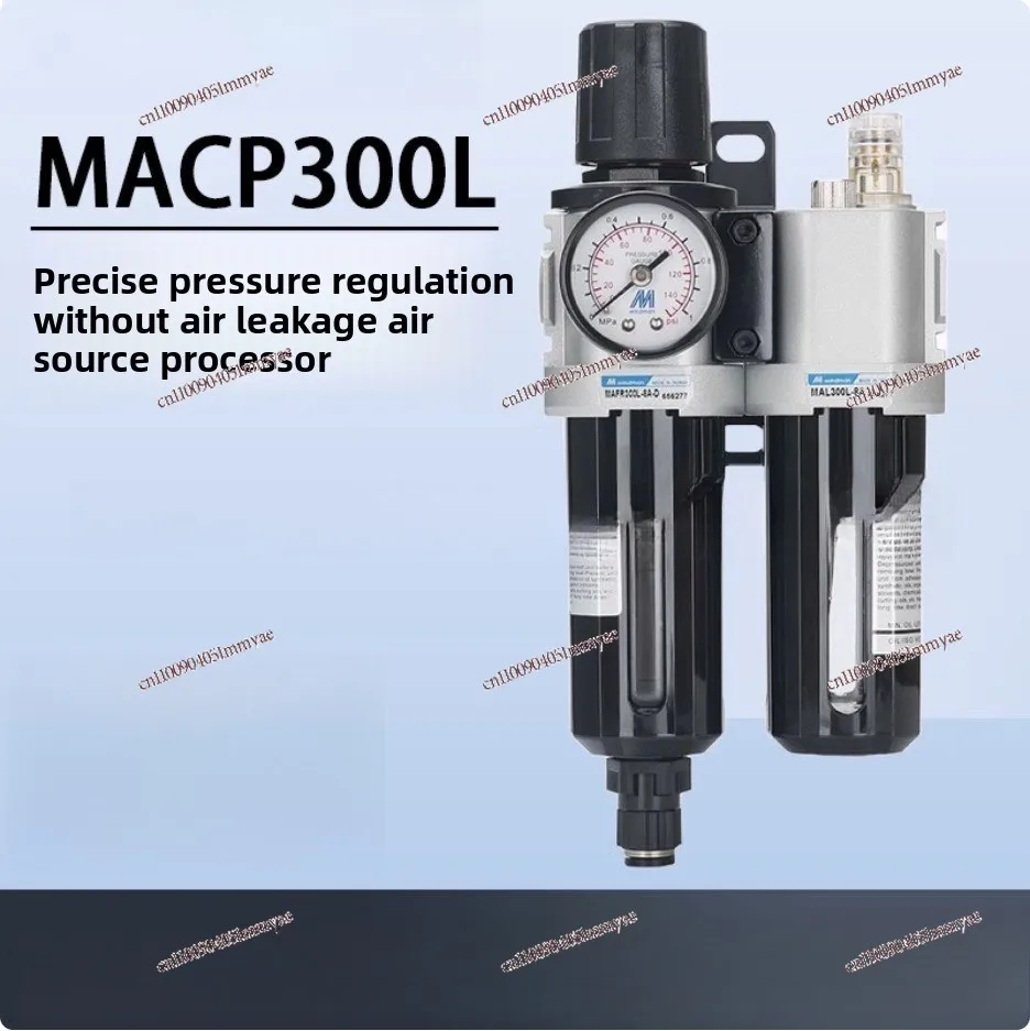 MACP300L-10A MAFR300 Regulator/filter/oil-water Separator Automatic