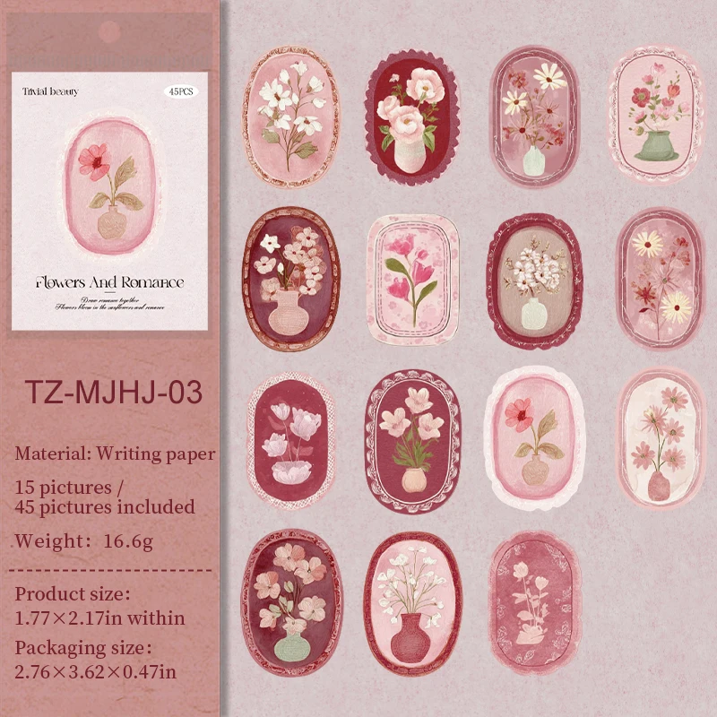 TZ-MJHJ-03