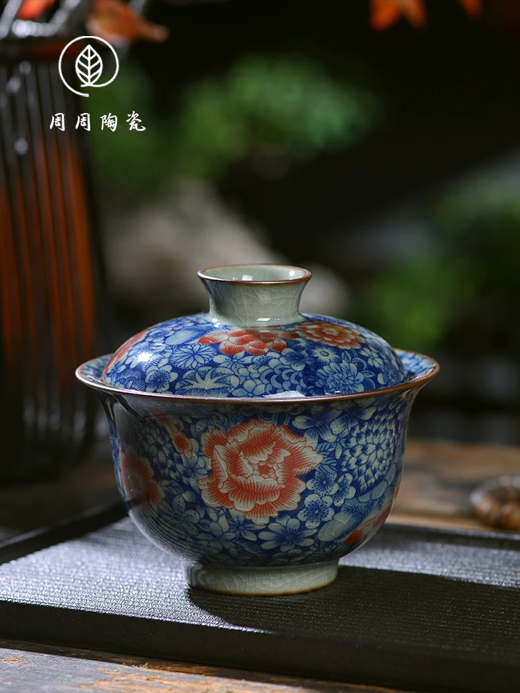 

Handmade Jingdezhen Clay Blue and White Flower 2 Tureen Non-Scald Tea Brewing Bowl Household Porcelain Kung Fu Set Large