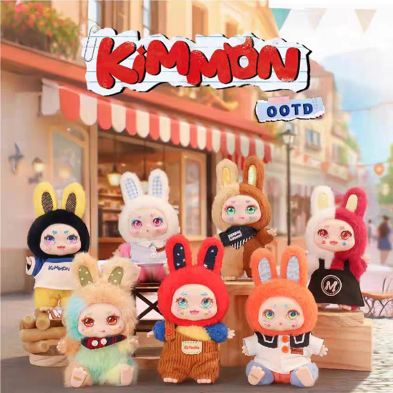 

Новая оригинальная серия ежедневных нарядов Kimmont, слепая коробка, кавайная кукла, игрушка, коллекционная милая игрушка для украшения комнаты, подарки-сюрпризы для девочек