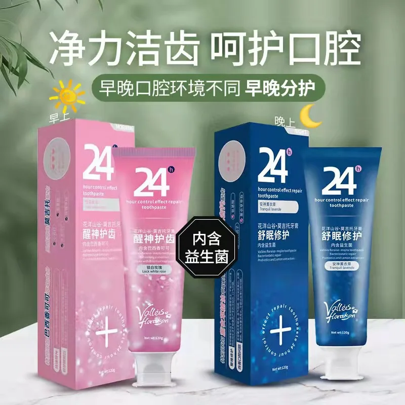 

Enzyme Toothpaste Oral Care of Refreshing Breath with Toothpaste and Probiotics In The Morning Evening Teeth whitening성인용품 Makeu