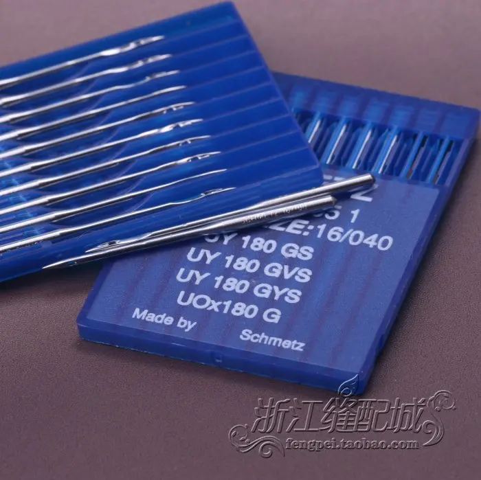 Industrial UY180GS …