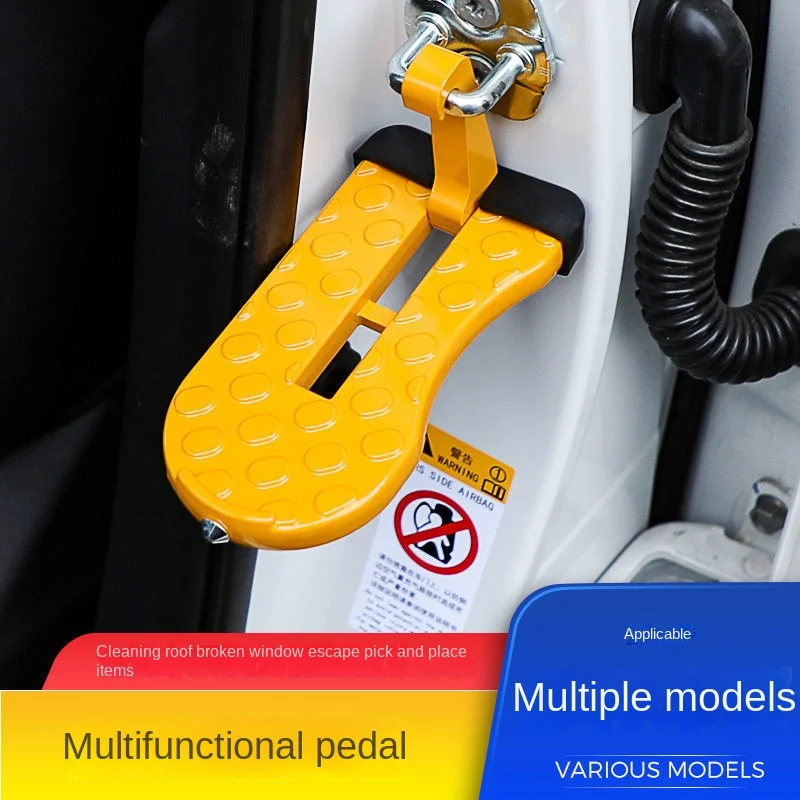 Car General Climbing Roof Door Lock Buckle Pedal Off-road Modified Multi-functional Folding Luggage Rack Auxiliary Ladder