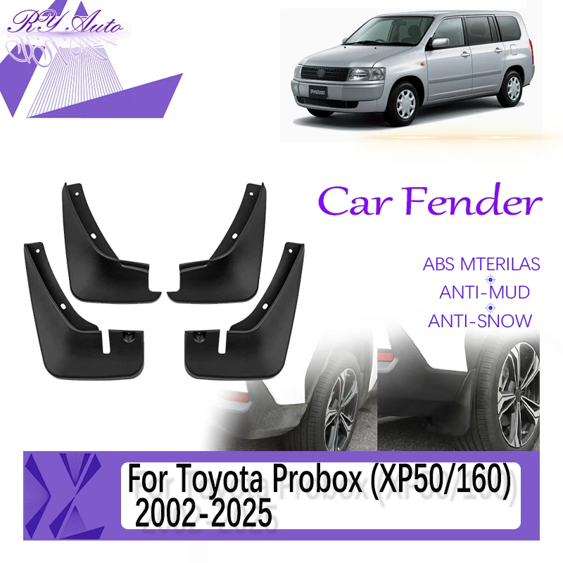 

Car Mud Fender For Toyota Probox Succeed XP50 XP160 Mazda Familia Van 2002-2025 Dustproof Mudguard Guard Mudflap Car Accessories