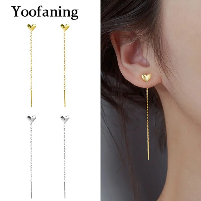 

925 Sterling Silver Ear Needle Simple and Exquisite Gold and Silver Heart Chain Earrings Fashionable and Elegant Women's Jewelry