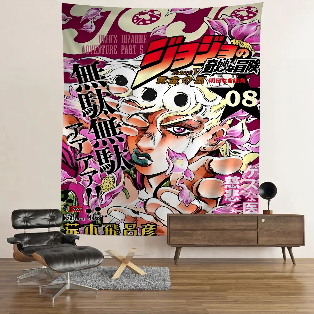 

Anime JoJo Bizarre Anime Tapestry Hippie Flower Wall Carpets Dorm Decor Wall Hanging Home Decor