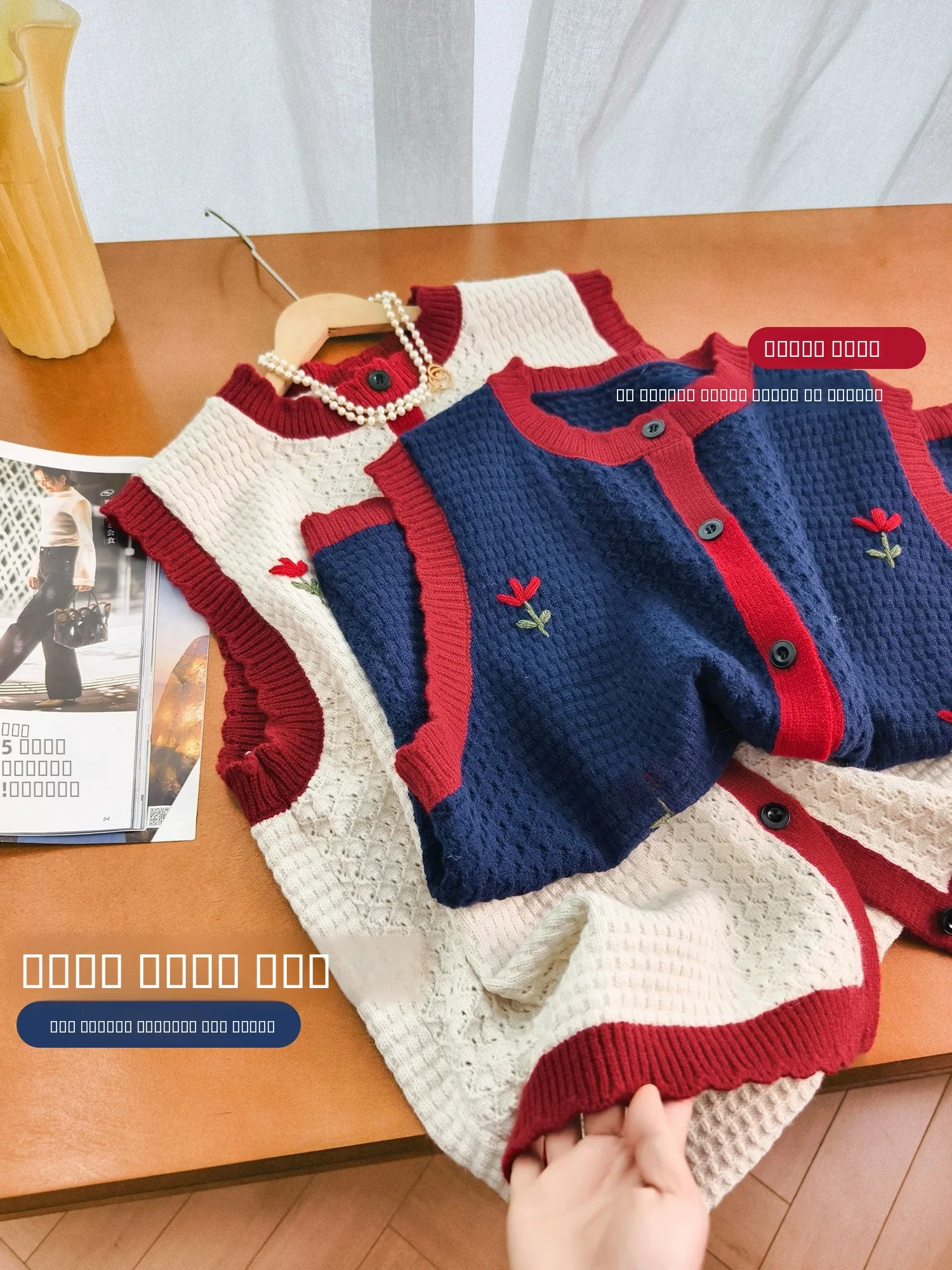 

Knitted round Ne Vest Patchwork Hook Flower Vest Layering Bal Breathable Comfortable Nylon Blend Winter Outerwear