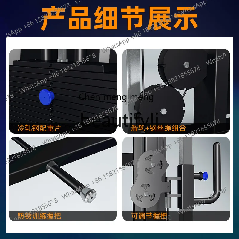 x  Gantry commercial gym training equipment Large multi-functional comprehensive sports equipment