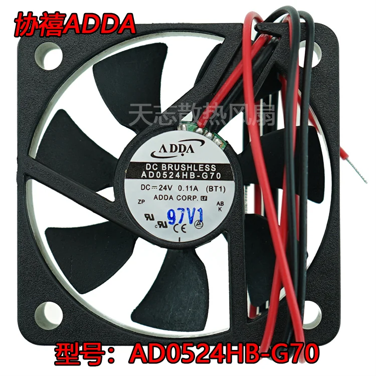 

НОВЫЙ ОРИГИНАЛЬНЫЙ AD0524HB-G70 24 В 5010 50x50x10 мм Радиатор охлаждающего вентилятора