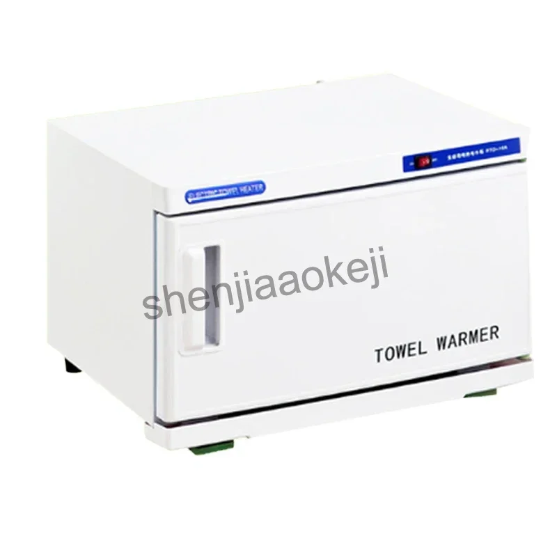 Electric towel heating cabinets Heated towel cabinets Hotel beauty salon dedicated hand disinfection 25L 220v(50hz) 1pc