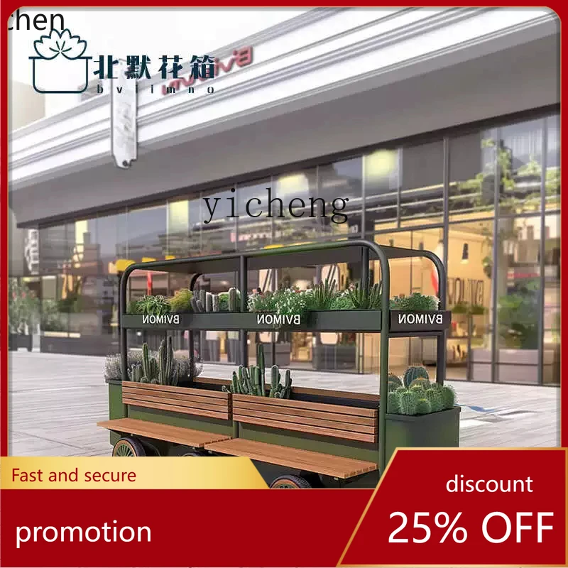

HXL commercial street flower box seat movable float square bench creative flower bed combination