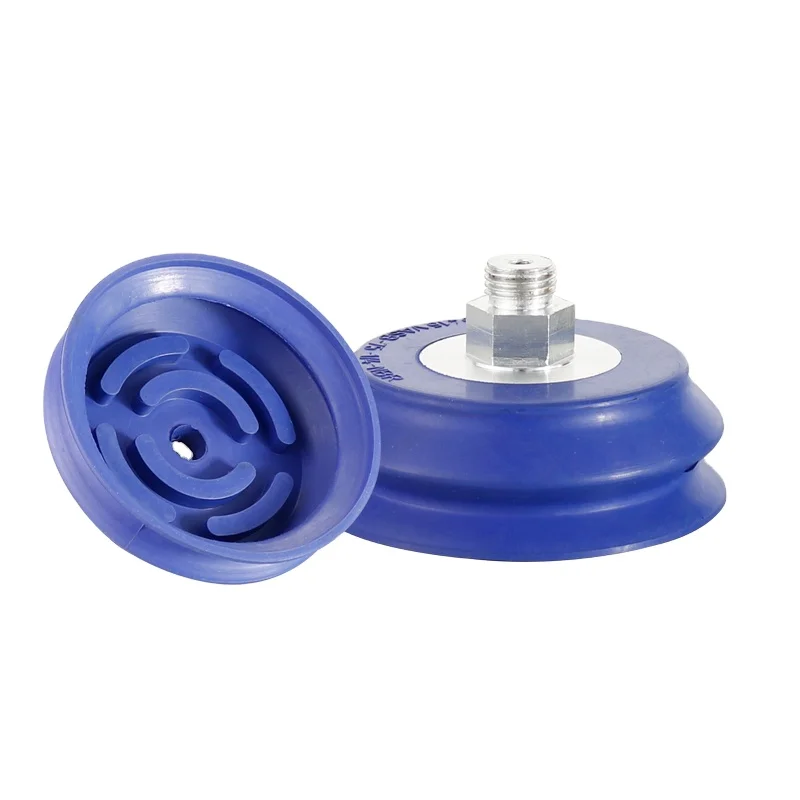 Industrial Rubber Vacuum VASB-75 s Vacuum Suction Cup Vacuum Sucker Ventosa Lamierato Rubber Suction Cup