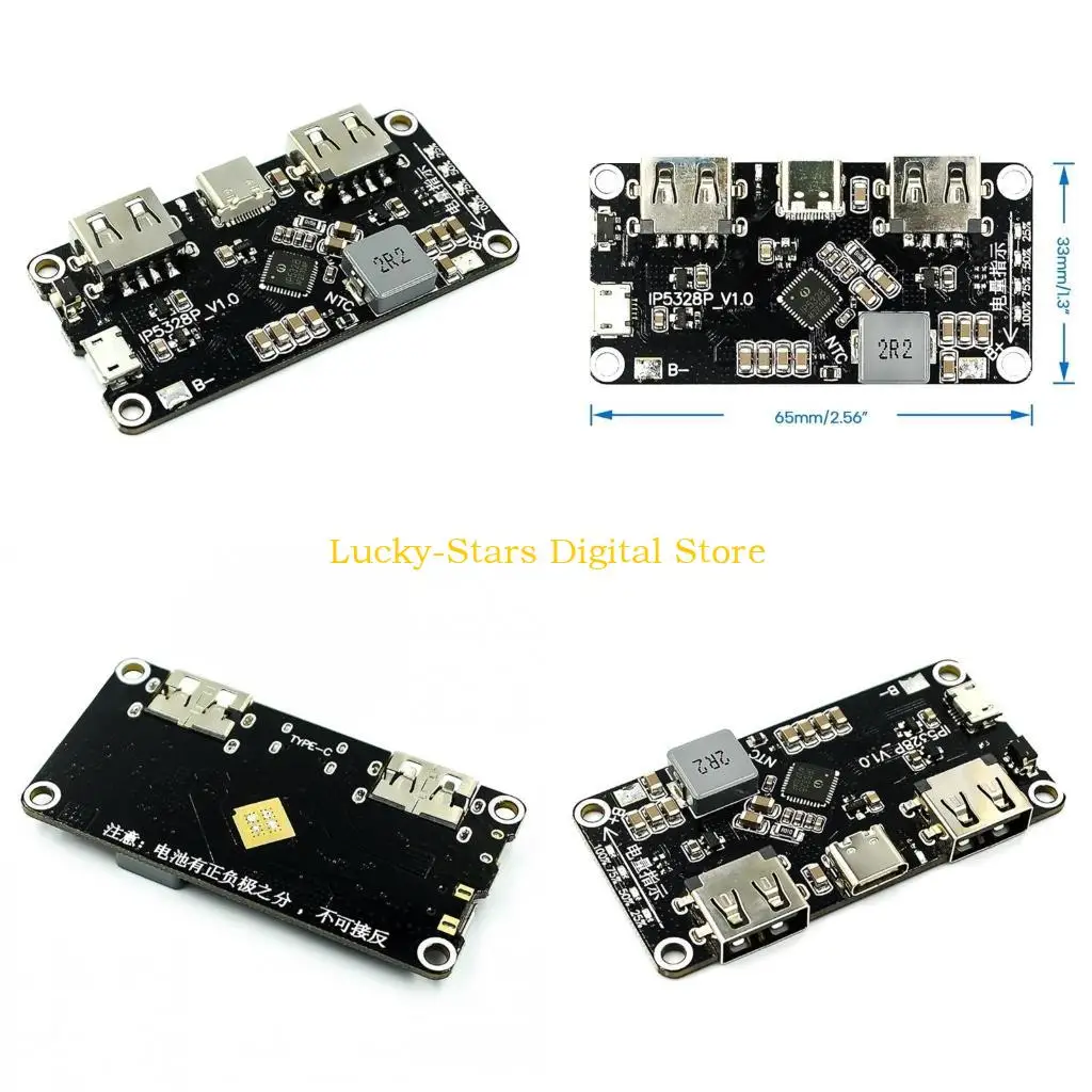 T3EE IP5328P Chargi… - image