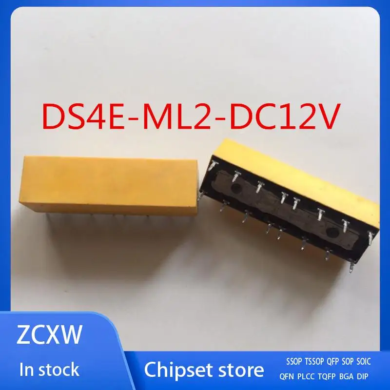 

2Pcs/Lot New DS4E-ML2-DC12V DS4E-ML2 16PIN Relay