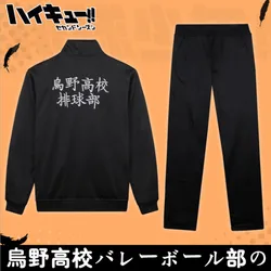 Cosplay Anime u Jacket u Black Sportswear Karasuno High School Volleyball Club Uniform Costumes Coat