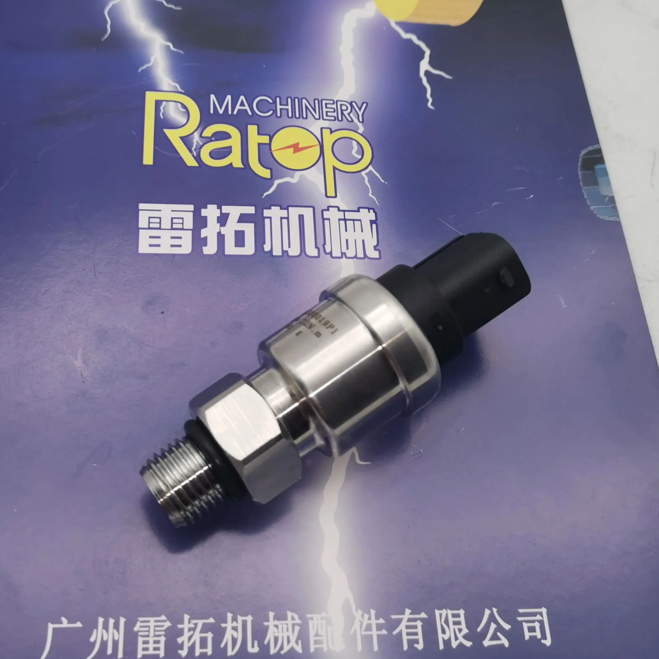 

Высокое качество YN52S00003P1 LC52S00019P1 Датчик низкого давления Lc52s00019p1 для SK200-6