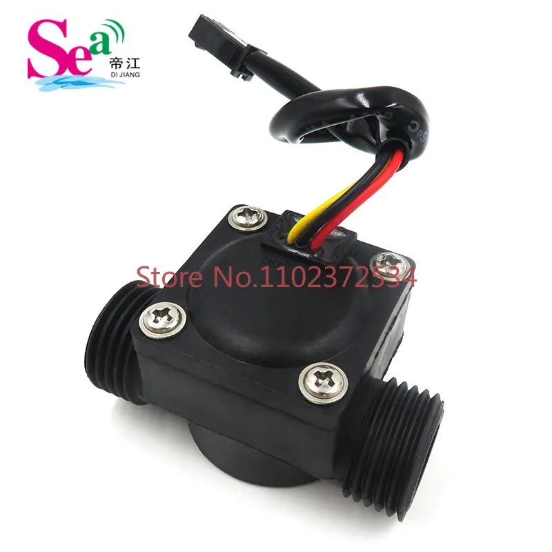 2PCS Water flow sensor Water heater sensor switch, YF-21 Hall flow for shower card swiping equipment