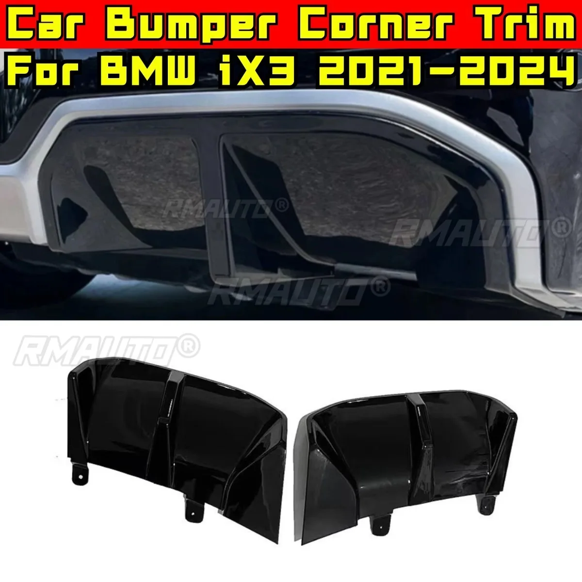 

Задний бампер автомобиля, сплиттер, диффузор, спойлер, комплект кузова для BMW iX3 2021-2024, защита бампера, угловая накладка, автомобильные аксессуары, тюнинг