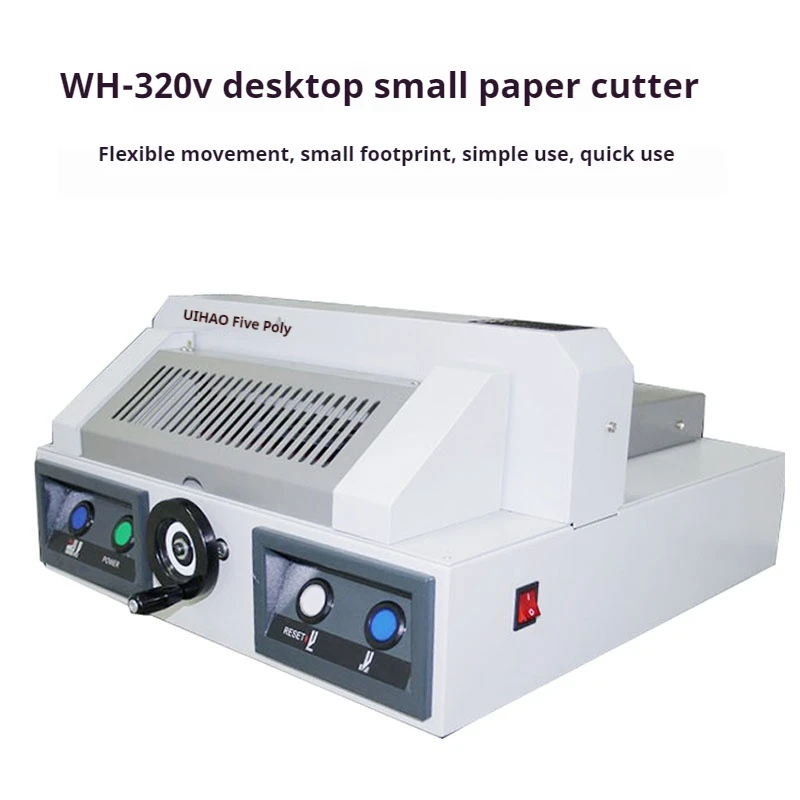 Electric Paper Cutter Automatic Paper Cutter A3 size Paper Cut machine  paper trimmer110v/220v