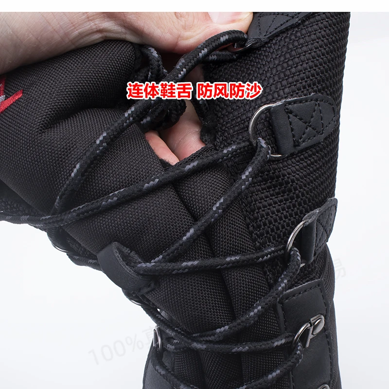 Winter High Top Outdoor Snow Boots With Plush Insulation And Anti Slip For Men And Women