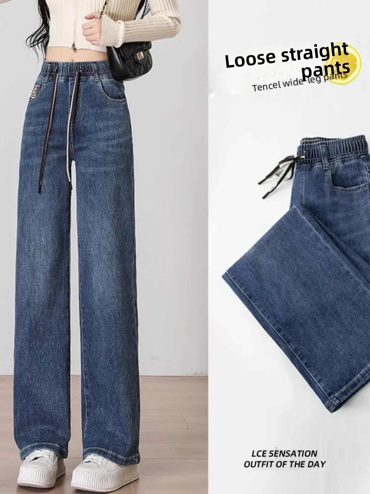 

High Waist Jeans Straight Leg Extended Length for Middle And High School Students Spring Autumn New Arrival plus Size Wide Le...