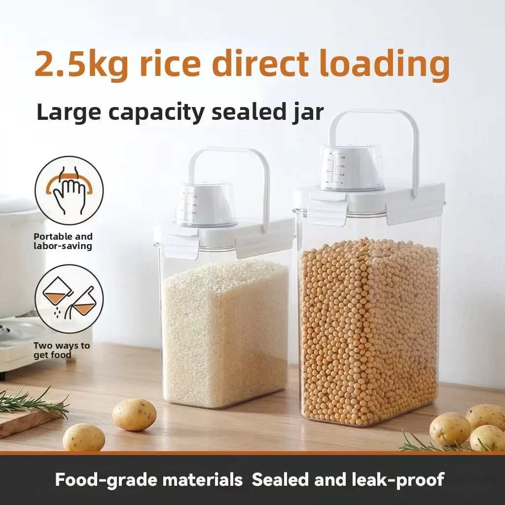

Food-grade sealed tank large-capacity plastic storage box, suitable for kitchen grain storage, 1-2L, modern minimalist design