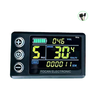 Electric Scooter Parts Repair S866 Colour Screen LCD Display Panel Accessory For E-Bike Display Meters  Acesssories