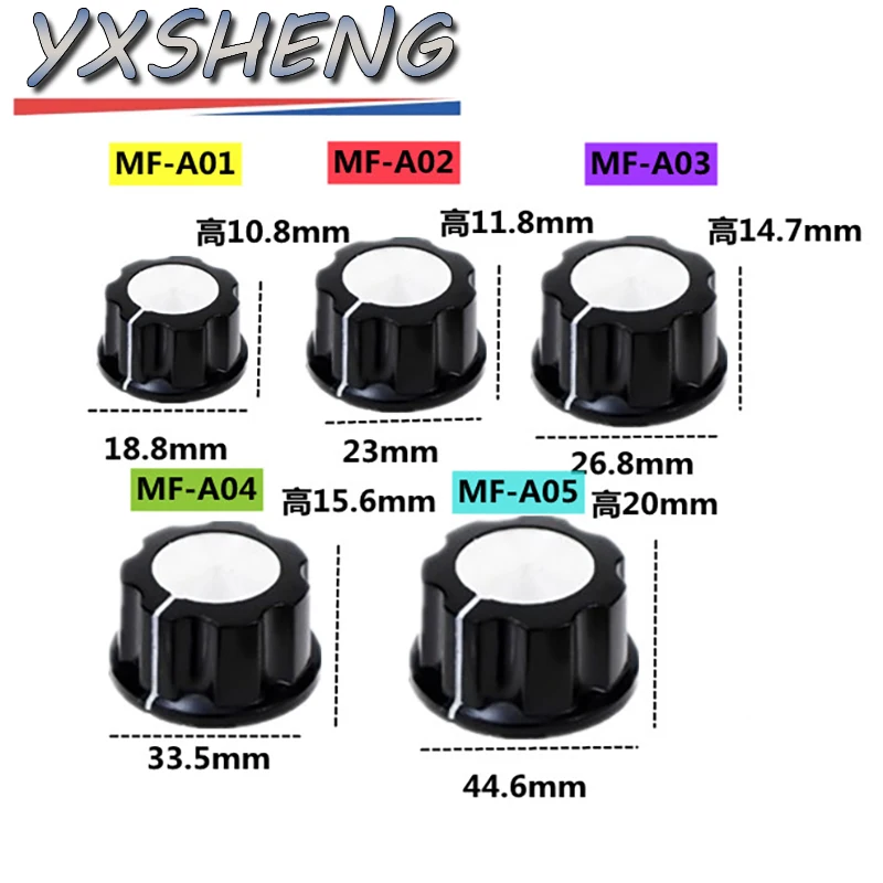 5PCS MF-A01 MF-A02 MF-A03 MF-A04 MF-A05 6mm Potentiometer Knob WH118/WX050 Rotary Switch Electronic