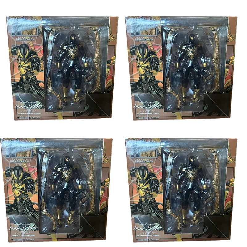 14-cm-kaiyodo-yamaguchi-fer-spiderman-marvel-figurines-spider-man-anime-modele-figurine-collection-decoration-enfants-jouets-cadeau