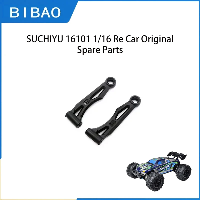 

SCY 16101 1/16 RC Car Original Spare Parts 6014 Front upper swing arm Suitable for SCY 16101 16102 16103 Car