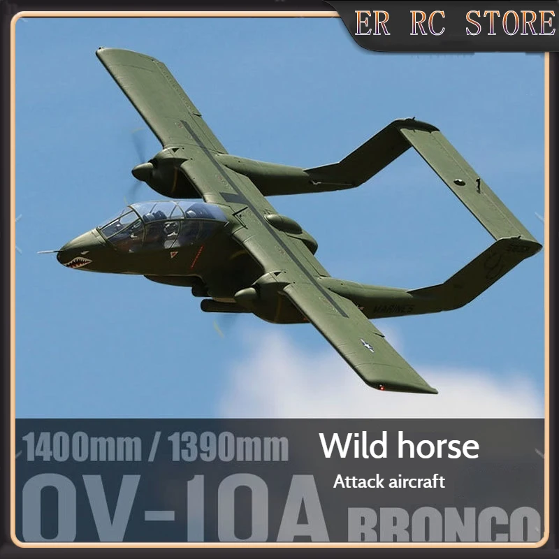 

Freewing RC Flightline Simulation Of The New 0v-10a Mustang Attack Aircraft Remote Control Space Model Aircraft 1400mm/1390mm