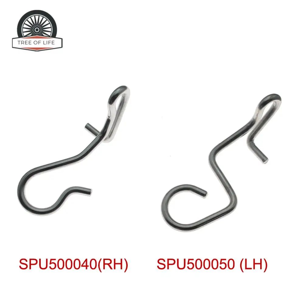 RH OR LH For Land Rover Discovery 3 4 Range Rover Sport Handbrake Cable Stand SPU500040 5H222N726AA 5H222N726BA SPU500050