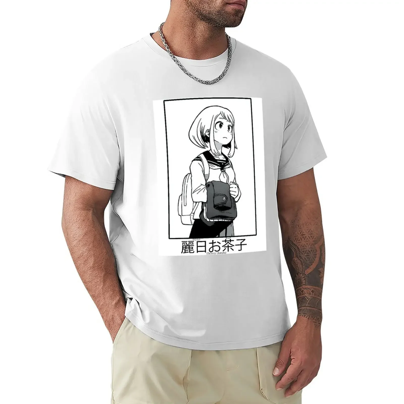 Uraraka Ochaco - My Hero Academia T-Shirt summer tops heavyweights new edition Men's clothing