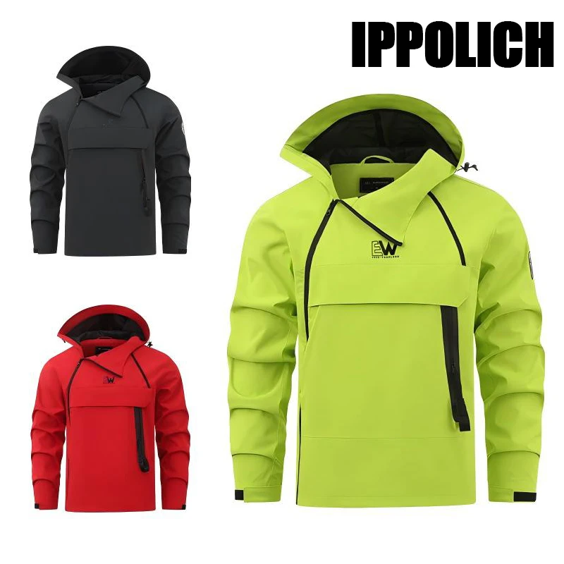 Casual Windproof Waterproof High Performance Jacket Men's Spring Autumn Hooded Jacket Outdoor Fashion Sporty Workwear Coat