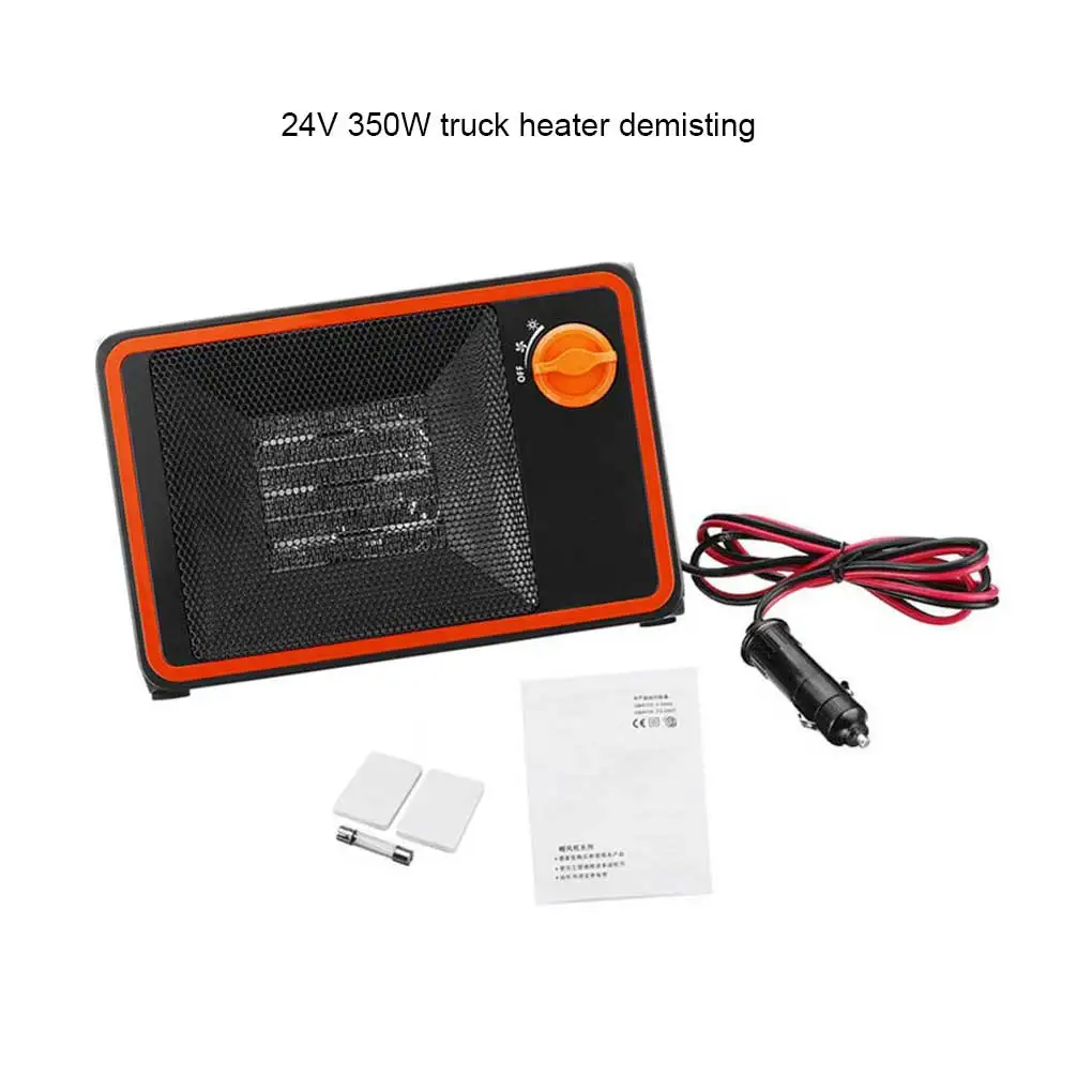 Car Electric Heater Winter Windshield Window Defogger Vehicle Demister Heating Fan Automotive Automobile Accessories